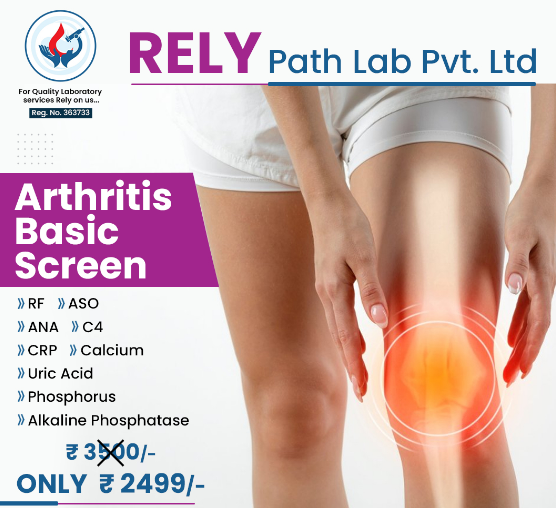Arthritis Test Banner